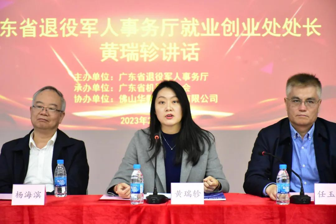 1678501220191913.png 微信图片_20230311101955.png