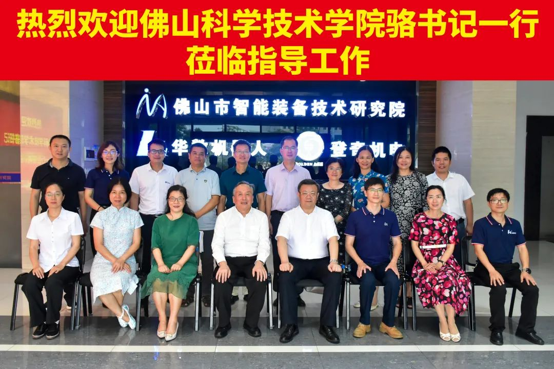 1678501627450039.png 微信图片_20230311102628.png