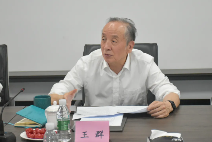 1714095445573261.png 微信图片_20240426093012.png